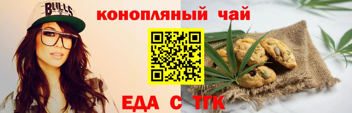 ГАШ Ахтубинск