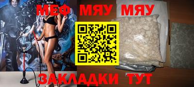 гашишное масло Апрелевка