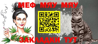 гашишное масло Апрелевка
