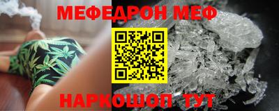 гашишное масло Апрелевка