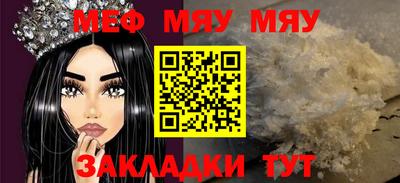 гашишное масло Апрелевка