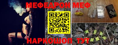 гашиш Аргун