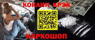 гашиш Аргун