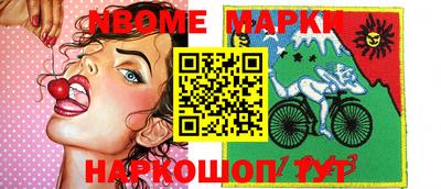 гашиш Аргун