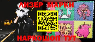 гашиш Аргун