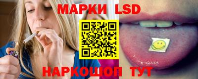 гашиш Аргун