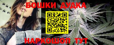 гашиш Аргун