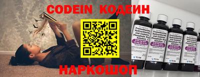 гашишное масло Апрелевка