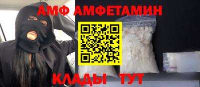 гашишное масло Апрелевка