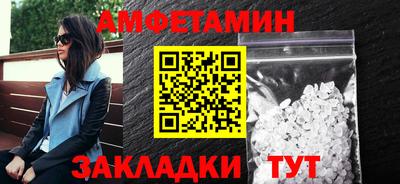 гашишное масло Апрелевка