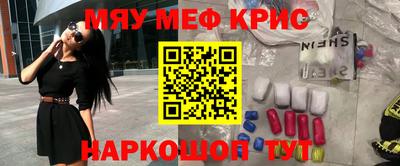 гашиш Аргун