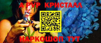 гашиш Аргун